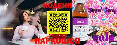 стафф Жуковский