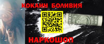 мет Заволжье