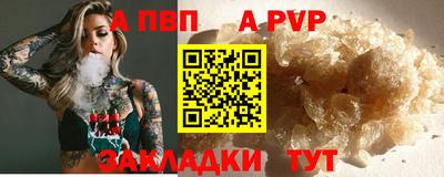 кокс Тверь