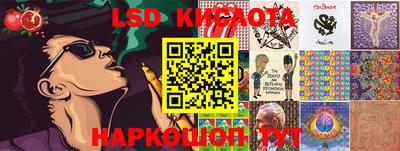 мет Заволжье