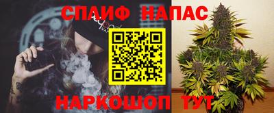мет Заволжье
