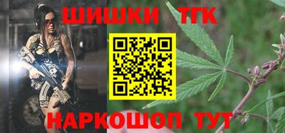 ALPHA-PVP Тара