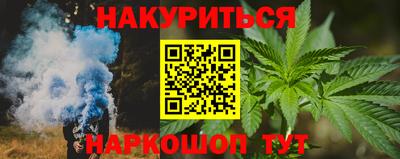 стафф Жуковский