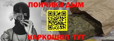 стафф Жуковский