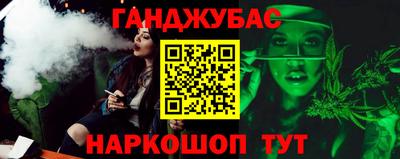 мефедрон Заводоуковск