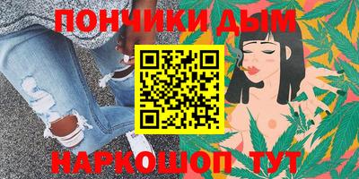 стафф Жуковский