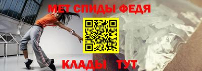 мет Заволжье