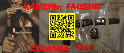 стафф Жуковский