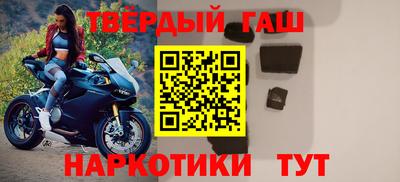 мефедрон Заводоуковск